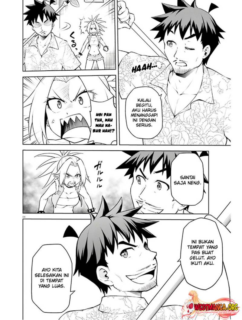 Boku ga Yuusha de Maou mo Boku de chapter 14